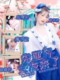蘑菇网91